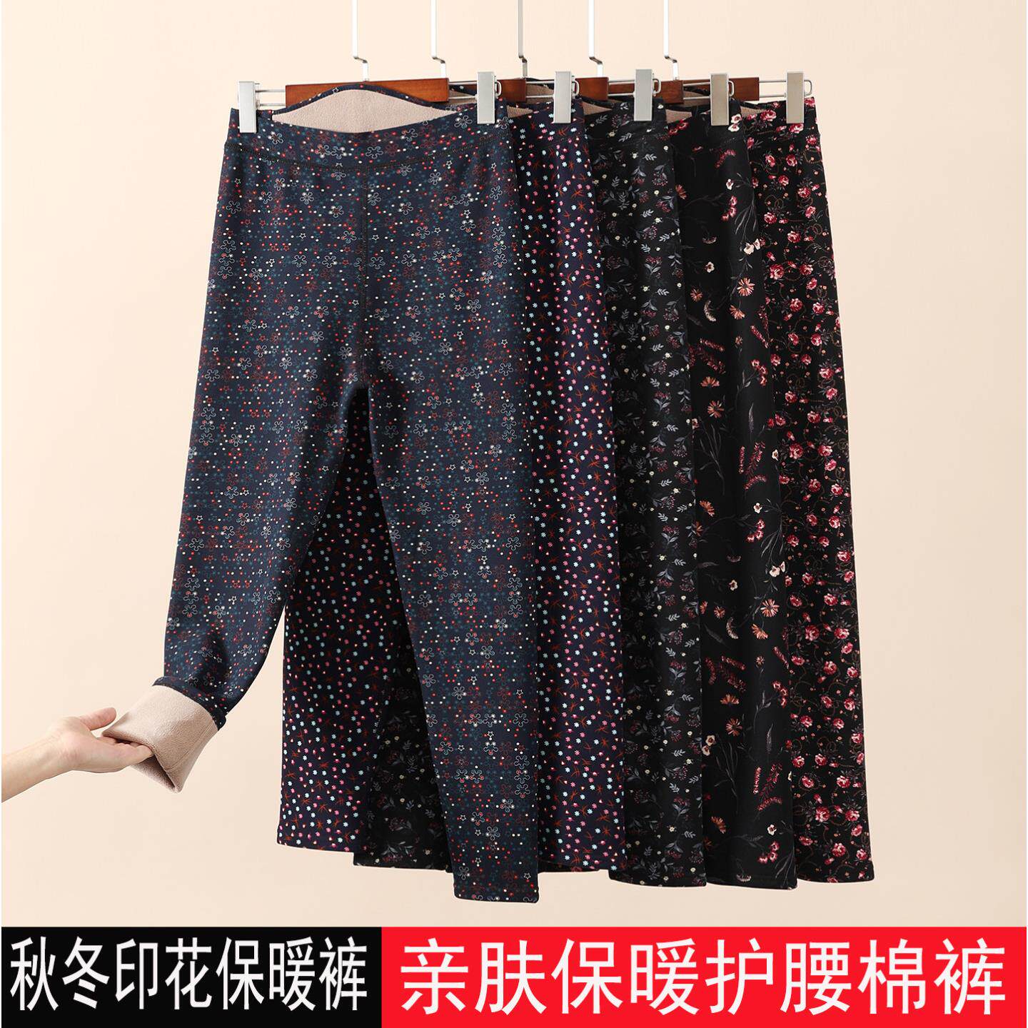 。棉裤女加厚加绒冬季高腰打底裤妈妈款保暖特厚中老年外穿紧身