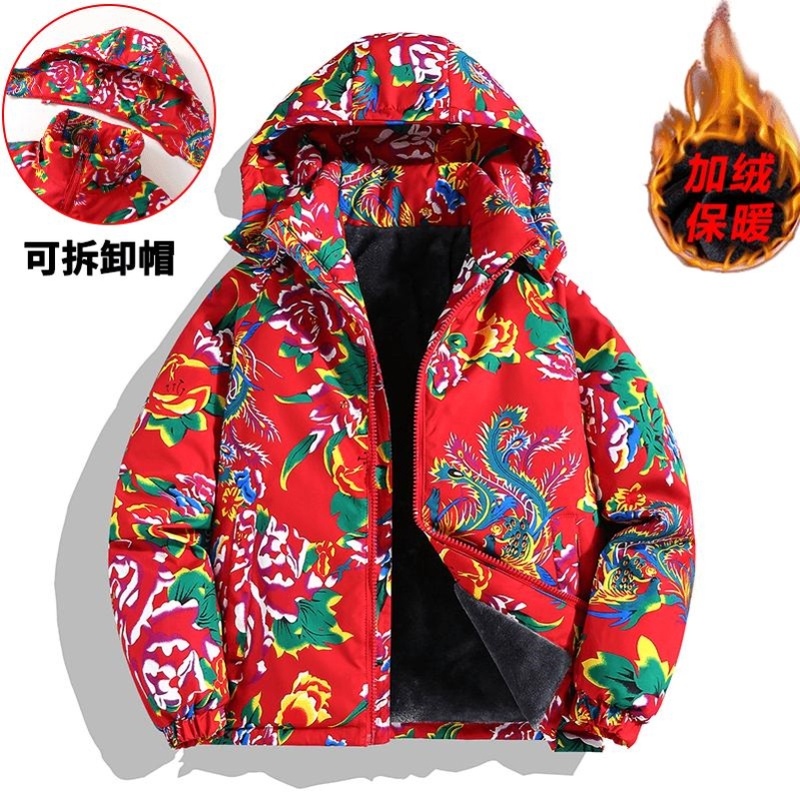 东北大花棉袄男冬季加绒加厚棉衣oversize情侣棉服国潮牡丹花外套