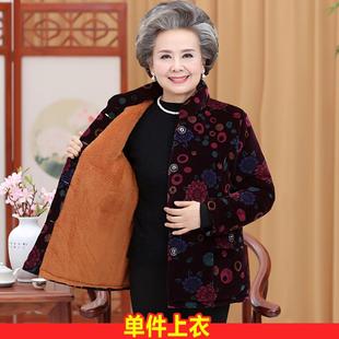 连帽太太棉背心70短上衣妇女 棉袄子40拆洗妈妈棉服短款 夹袄中长款