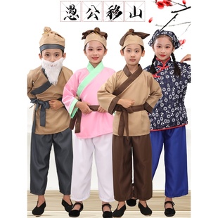 儿童农夫樵夫古装扮演服装古代老百姓农民伯伯杂役伙计家丁小二服