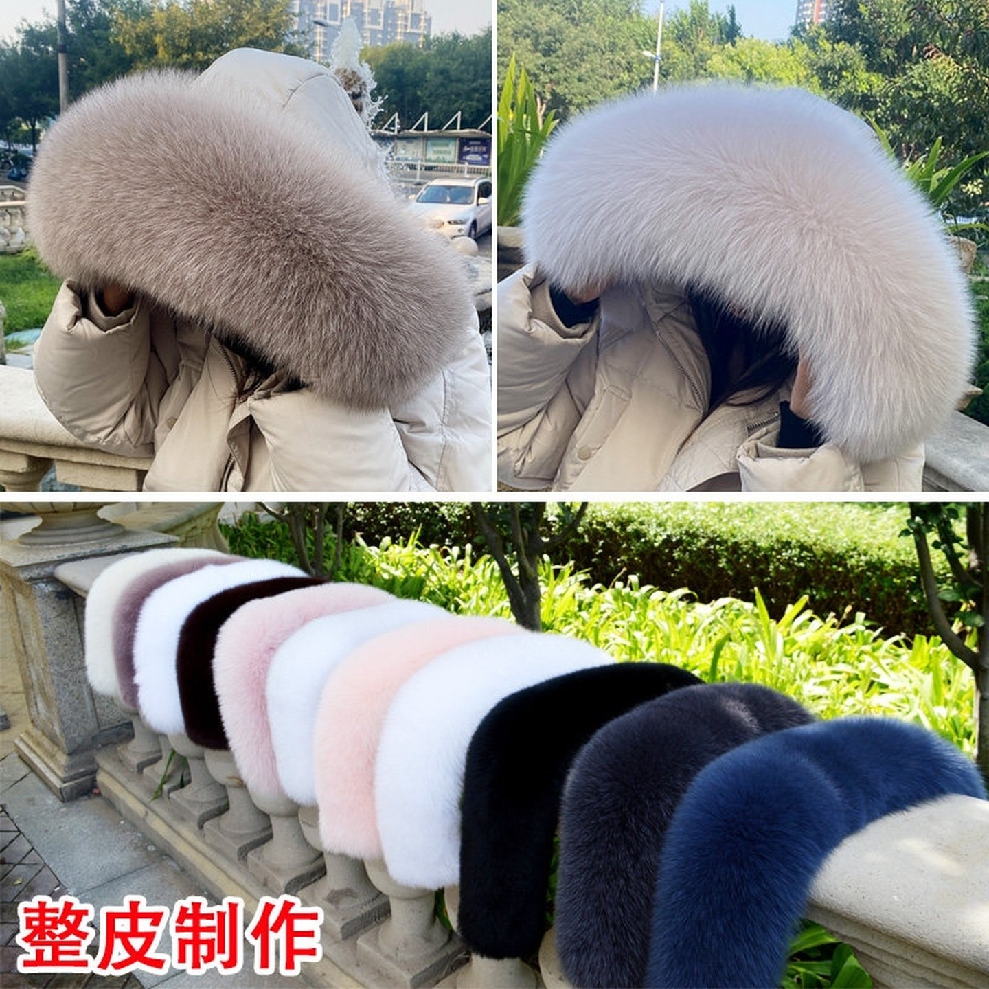 棉服超大毛真毛帽条貉子毛皮草毛条男女通用羽绒服单买毛领子黑白
