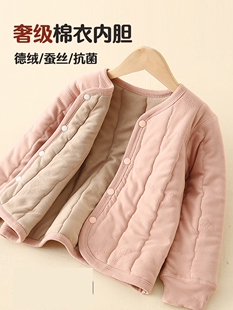 儿童羽绒棉衣内胆男女童宝宝轻薄棉花棉袄小学生内搭暖和神器棉服
