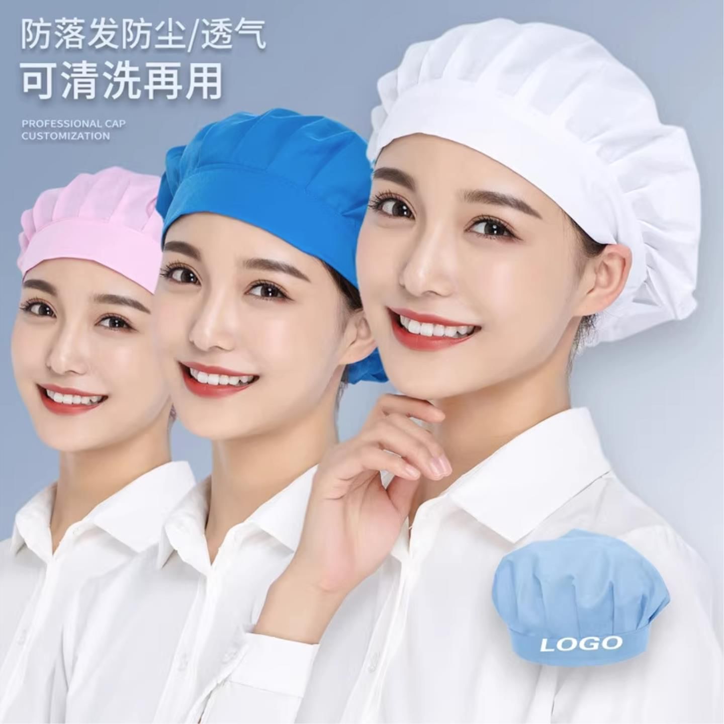 韩式三角头巾卫生厨师帽餐饮服务员工作厨房帽子女烘焙食堂头巾帽图片