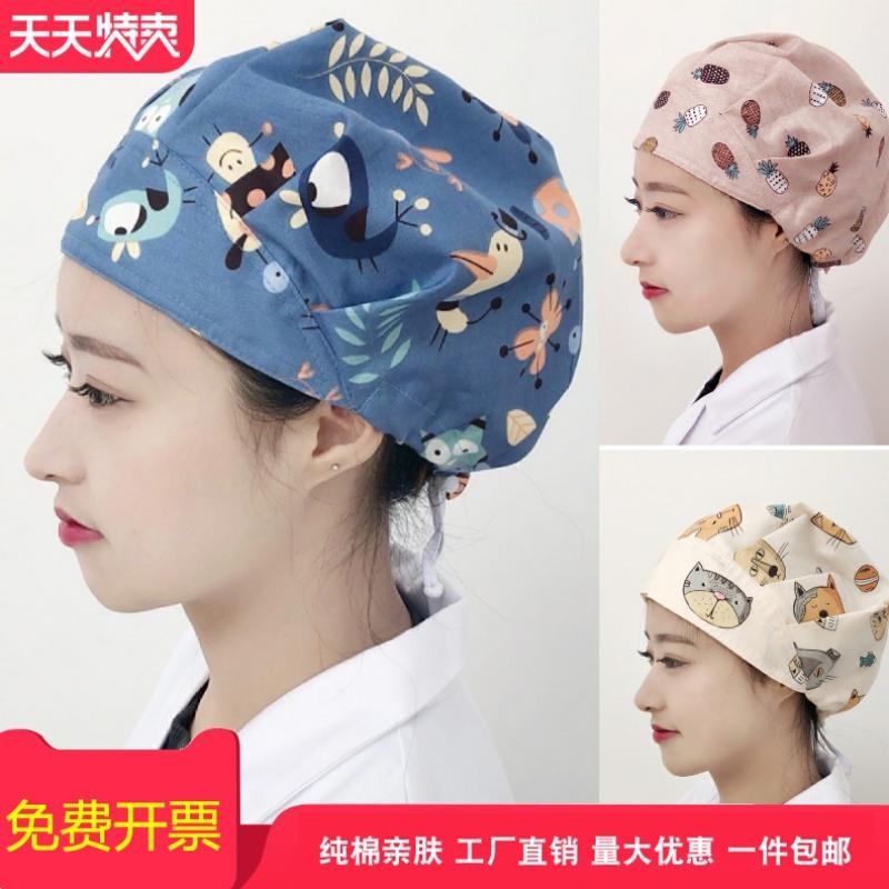 厨师布工作帽子百褶白色蛋糕店面包师傅饼铺食堂炊事员工烹饪烘