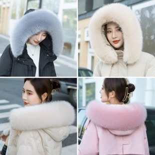 羽绒服帽子配件棉服派克大衣上的毛领子单卖帽条帽毛条领通用女