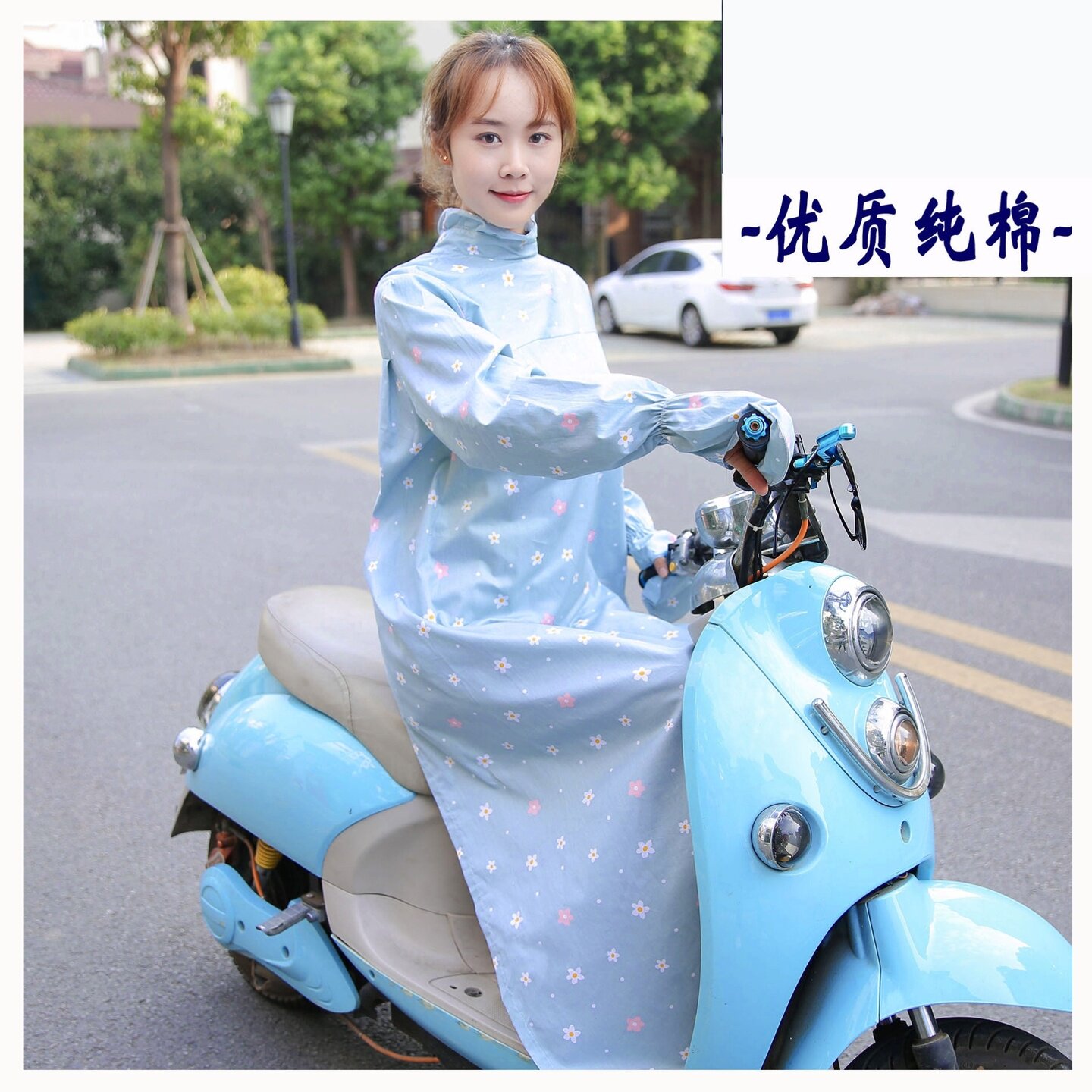电动车防晒衣女长款全身夏季骑车防紫外线帽子骑摩托车薄款披肩