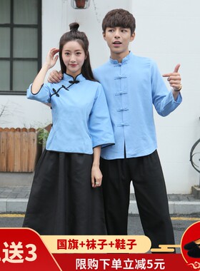 知青服装怀旧复古中山装60学生舞台表演民国校服70-80年代的女装