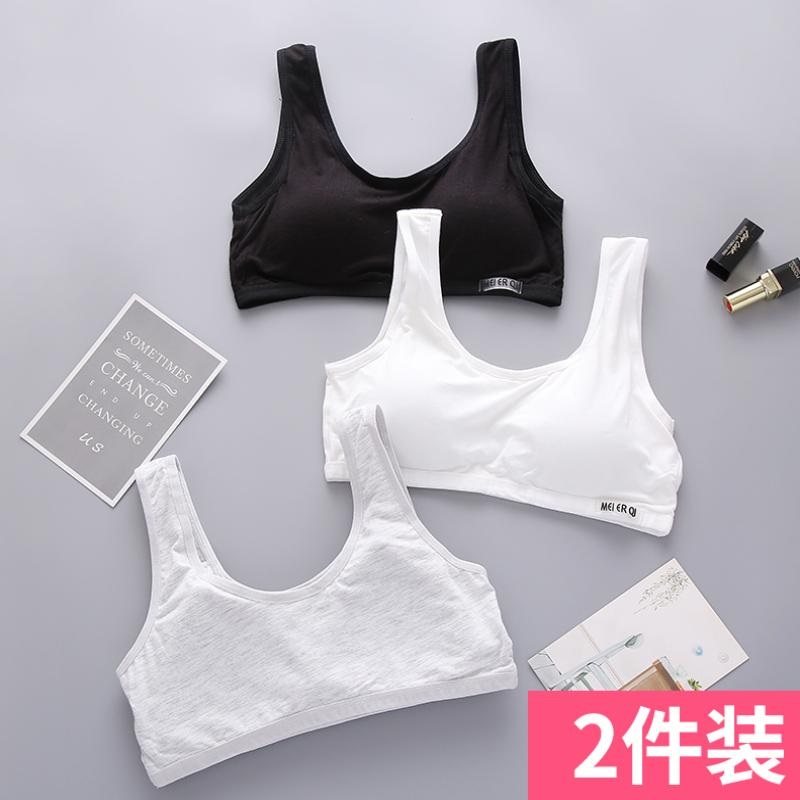 初三女生内衣小背心少女内衣发育期小背心女大童初中高中学生12-1