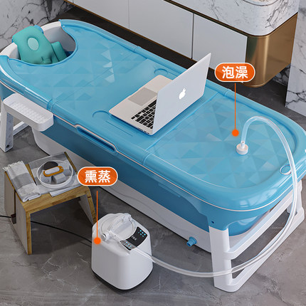 成人泡澡桶洗澡桶儿童沐浴盆折叠桶浴缸家用浴桶沐浴桶泡澡熏蒸桶
