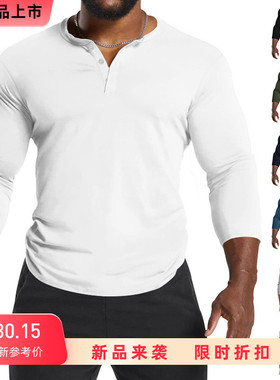 2023秋冬新款欧美男士长袖打底衫大码亨利领T恤上衣Men's T-Shirt