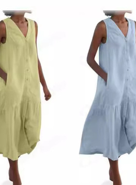 Summer Solid Color Cotton Sling Style Elegant Commuter