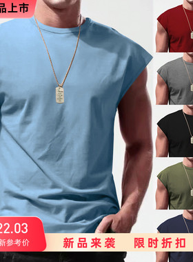 2023夏季新款男士大码无袖t恤休闲宽松纯色坎肩上衣潮Men's vest