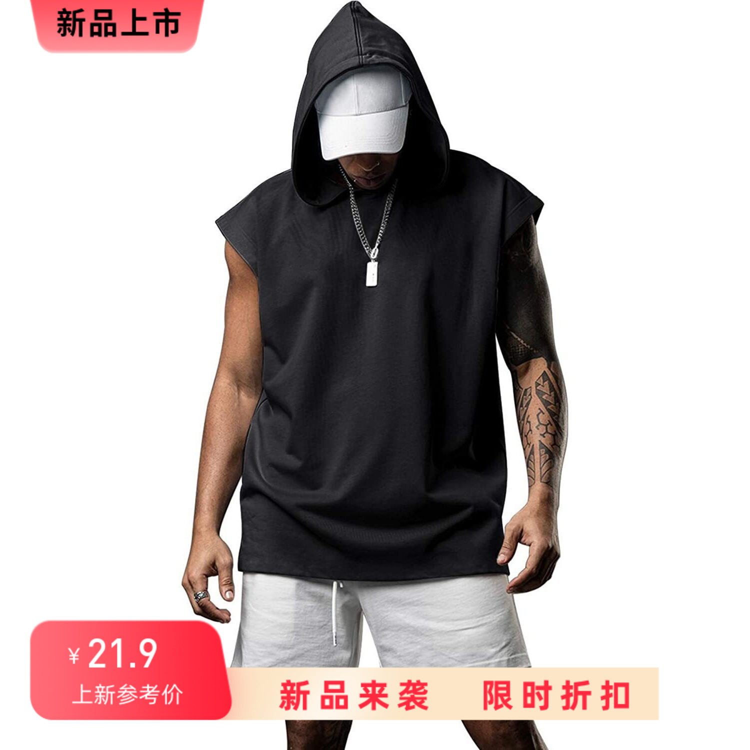 外贸男装2023夏季男印花连帽运动无袖马甲大码宽松T恤Men T-Shirt,运动服/休闲服装,运动背心,淘宝优惠券,粉丝福利购,淘宝优惠卷