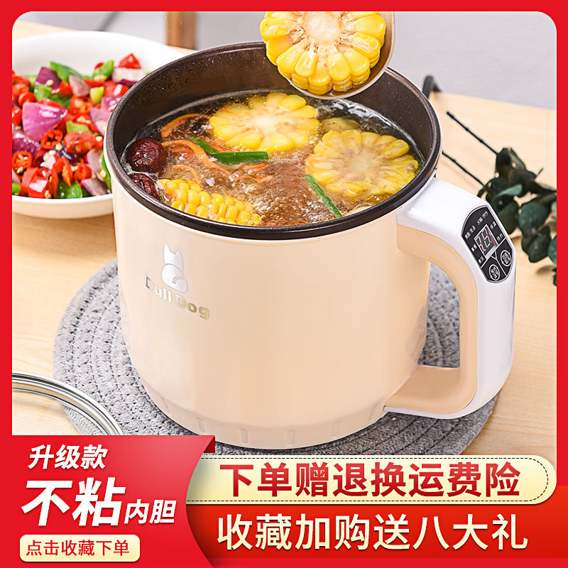 网友分享在meiguo.com的图片