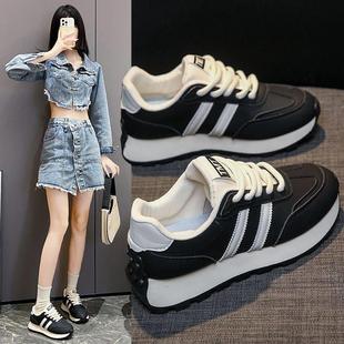 带钢头劳保鞋子女款厚底百搭防护鞋防砸防刺工地做工上班安全鞋女