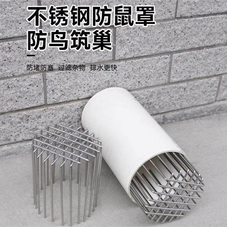 不锈钢快装通风口排气管