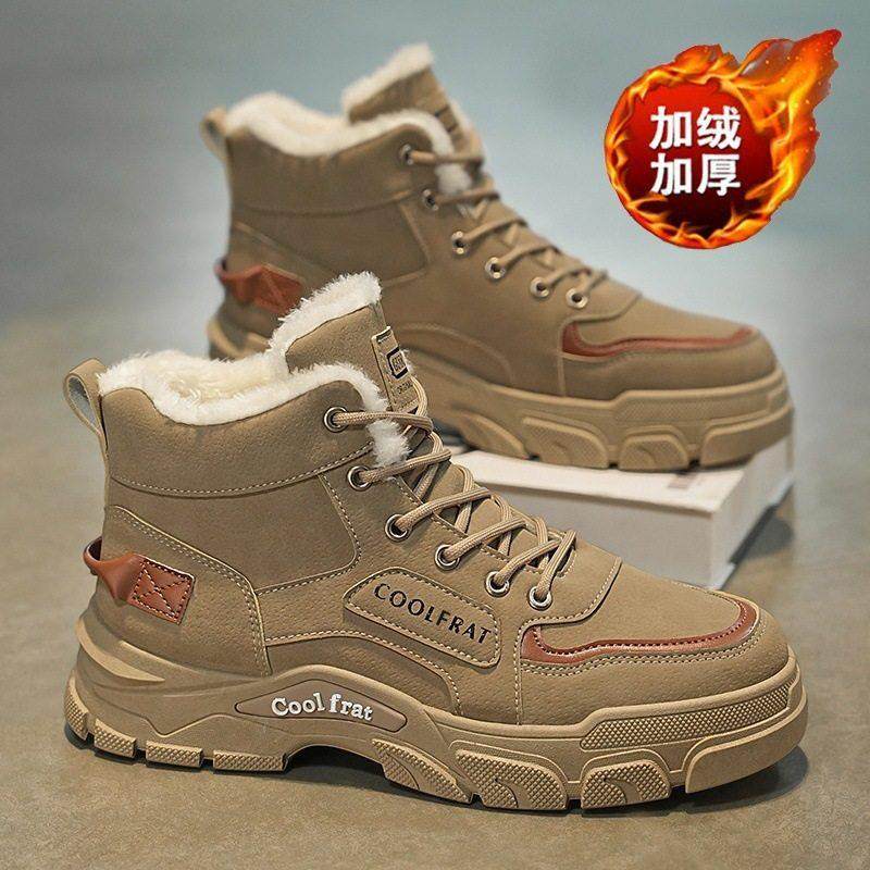 真皮牛皮冬季加绒高帮马丁靴男士厚底防滑加厚保暖棉鞋工装鞋潮鞋,流行男鞋,棉鞋,淘宝优惠券,粉丝福利购,淘宝优惠卷