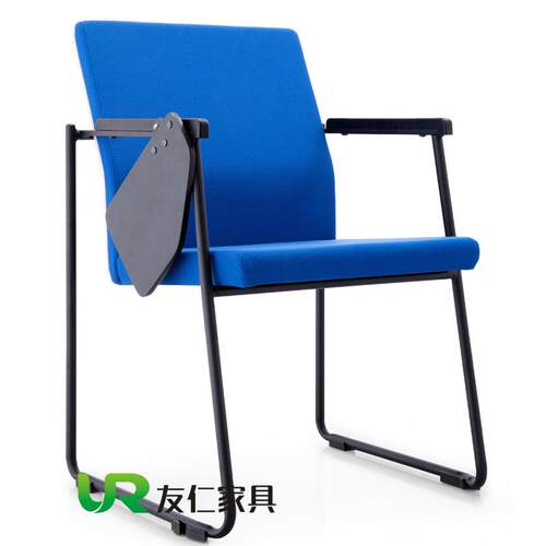 思系培训椅 带写字板培YR-9812训椅列 智慧教室培训椅 图书馆托座