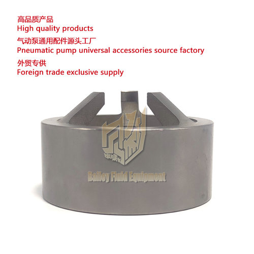 气动喷涂机进液球笼 45:1 Pneumatic Liquid inlet ball cage