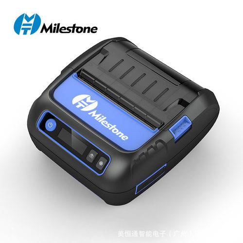 美恒通MHT-P80F热敏打印机外贸外卖小票收银标签不干胶蓝牙批发