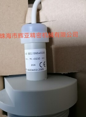 液位感应器 盖米 GEMU 910 G2 K3 5010560A0230 ATO 95008806