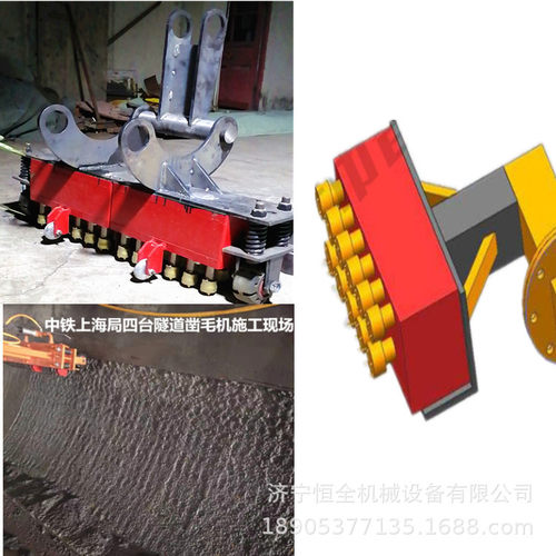 公路护栏墙面加固凿毛机 停车场万向全自动凿毛机 车库顶部凿毛机