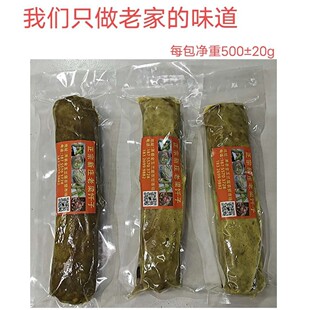 正宗千子安徽萧县新庄老梁仟子徐州特产焖煎芊子肉蛋卷500g*5根