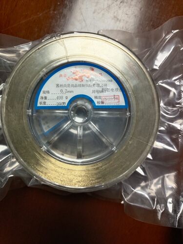 线切割南钻慢走丝铜丝割铝电极丝0.18mm2000米0.20mm0.25尚品钼丝