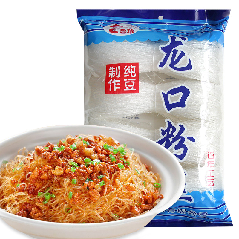 鲁珍 正宗龙口粉丝 纯豆粉丝 火锅花甲蒜蓉粉丝扇贝烤粉丝,粮油调味/速食/干货/烘焙,干货粉条粉丝/蕨根粉/苕皮,淘宝优惠券,粉丝福利购,淘宝优惠卷
