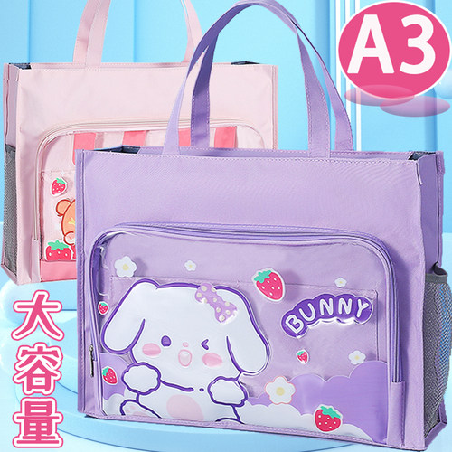 柏逸帆布大容量防水美术袋收纳包