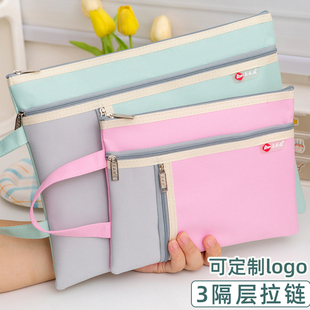 三层文件袋拉链式小学生科目分类袋手提袋补课包初中学生用a5小号资料袋家庭证件收纳袋孕检产检袋定制logo