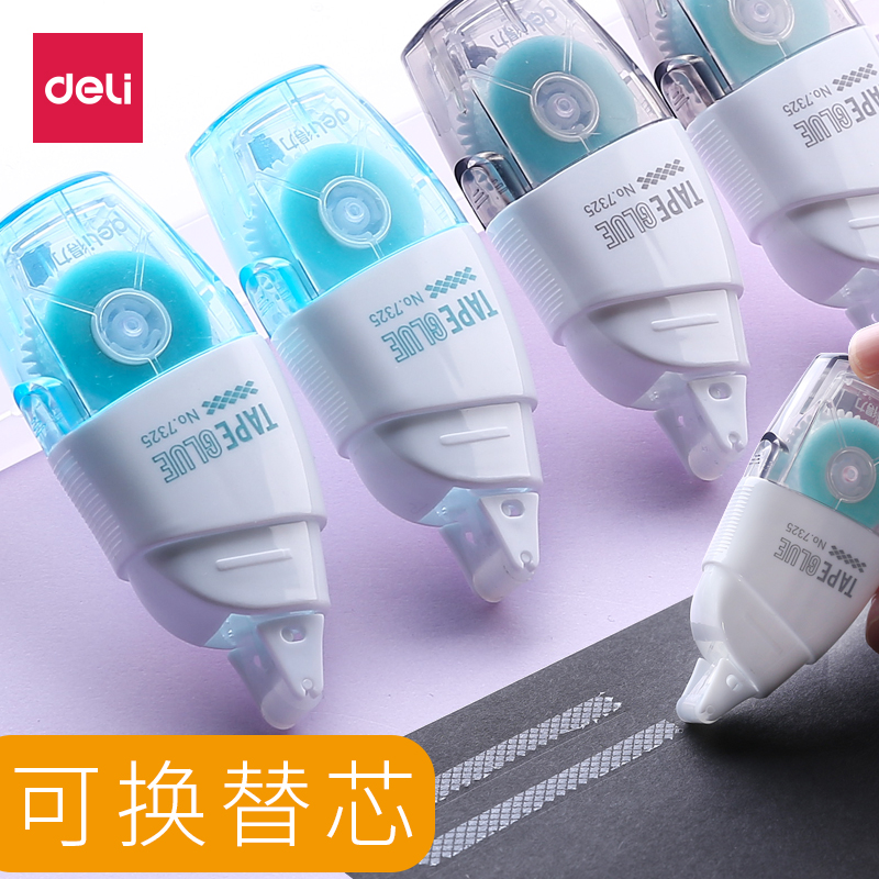 替芯修正带式大容量儿童点点胶