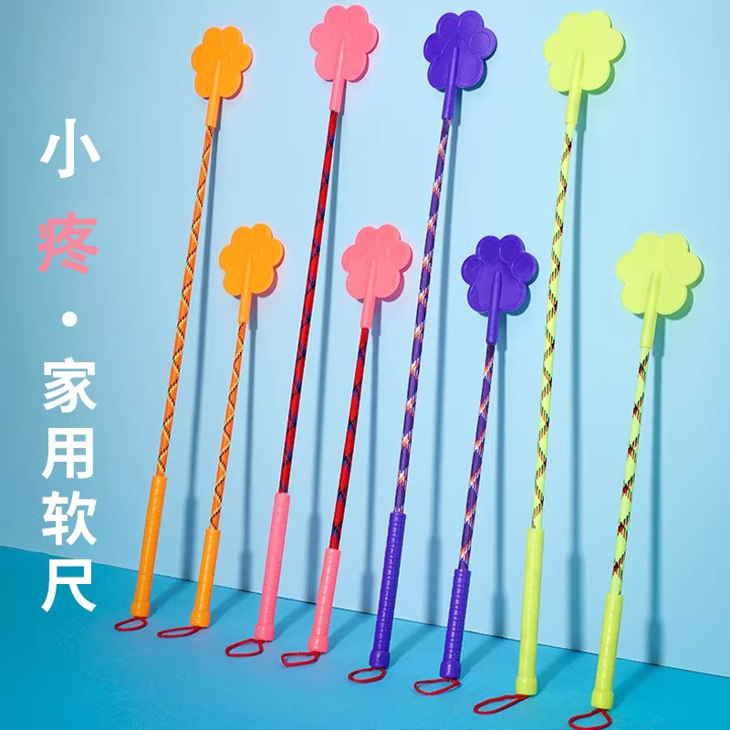 软戒尺家用手教师专用软尺教鞭小戒尺罚打神器惩罚工具不易断小学生学习家规家训藤条手掌指手掌指读棒手柄款