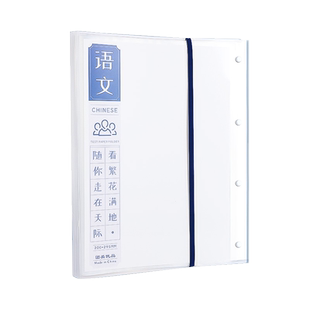 a3试卷科目分类试卷夹小学生卷子整理神器初中生文件夹多层插页高中生40页大容量收纳袋放装卷子的资料收纳册