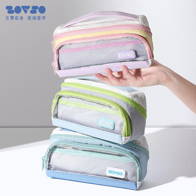 手提翻折磁吸笔袋大容量学生用文具袋高颜值儿童铅笔文具盒横版高中生