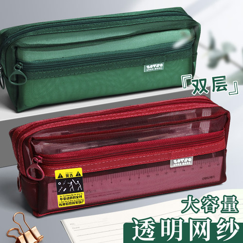 大容量复古笔袋新款铅笔盒