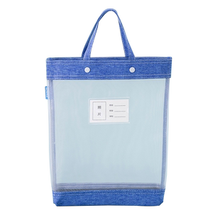 大容量补习袋小学生课本文件袋手提袋拎书袋男孩女孩儿童补习手提美术包补课包文件收纳袋资料袋功课袋网纱