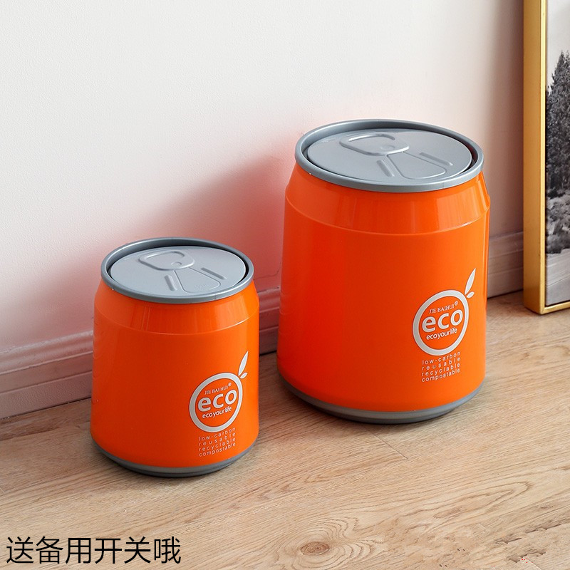 网红垃圾桶大号按压式可乐易拉罐家用客厅创意纸篓车载