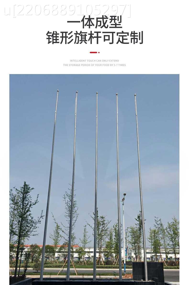 广场升过的国旗去哪儿了？揭秘背面故事