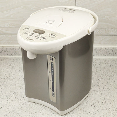 Midea/美的MK-SP50Colour