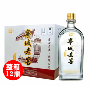 宁城老窖大工匠42度500ml整箱12瓶纯粮酿造浓香型固态法白酒