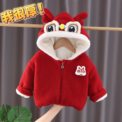 儿童新年棉服过年喜庆男宝龙年拜年服婴儿红色j吉祥棉衣外套