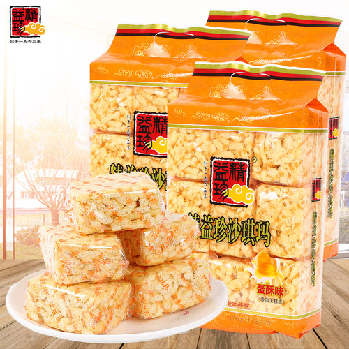 精益珍蛋酥沙琪玛早餐零食大礼包