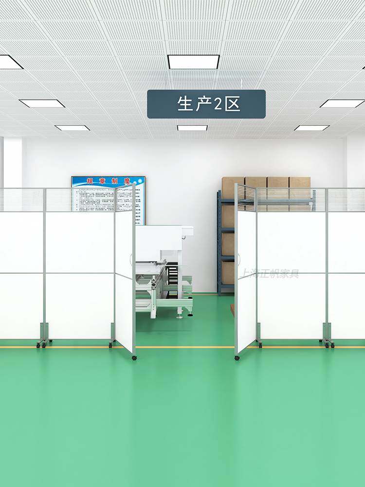 工厂办公室移动屏风厂房车间活动隔断墙牙科仓库定制玻璃隔板挡板