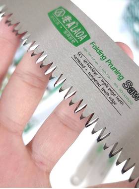 老A折叠锯SK5木工园林折叠锯片LA145250配用锯条10寸木工手锯片