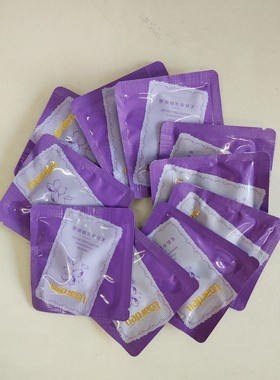 欧雅顿专柜正品茉莉修颜霜CC试用装小样10袋包邮