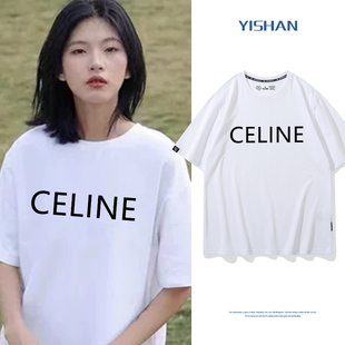 2023春夏新款 T恤女宽松简约字母古着感纯棉上衣潮 奶呼呼白色短袖