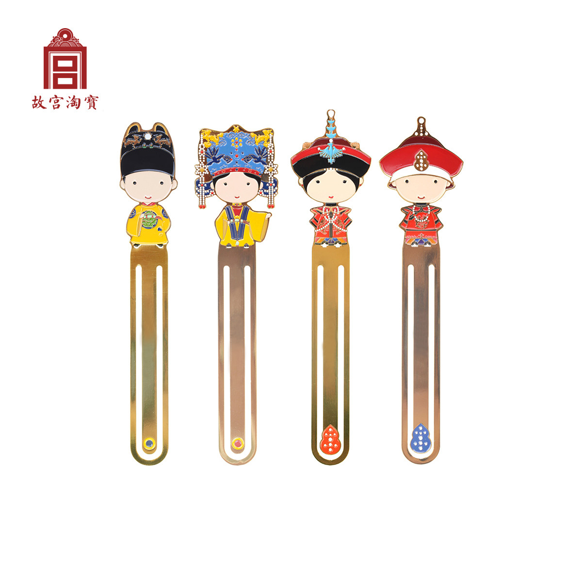 【故宫淘宝】明清帝后金属书签古典中国风学生可爱卡通博物院文创