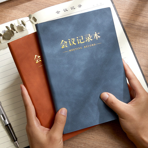 月愿顺软皮A5B5会议记录本定制