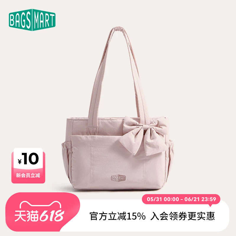 bagsmart托特包轻便行李袋百搭通勤上课电脑包手提包轻便单肩包女